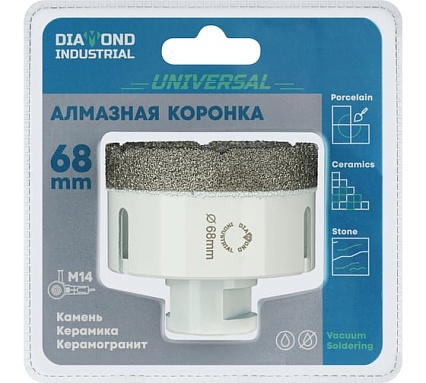 Коронка алмазная по керамограниту 68 мм, M14 на УШМ Diamond Industrial DIDKVP68M14