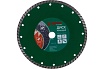 Диск алмазный Турбо Flex 206-115 DB TB (230х22 мм) Hammer 30699