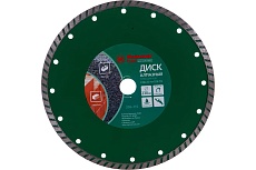 Диск алмазный Турбо Flex 206-115 DB TB (230х22 мм) Hammer 30699