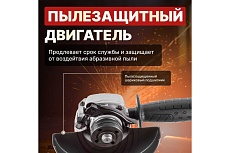 Угловая шлифмашина Wortex AG 1208-1 AG1208100019