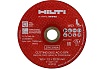 Диск отрезной AC-D SPX (25 шт, 150x22.2х1.2 мм) Hilti 2150730