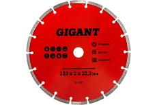 Диск алмазный сегментный (230x2x22.2 мм) Gigant G-1037