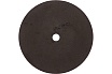 Диск отрезной по нержавеющей стали BO22,23-D230MM (230х22.2х1.9 мм) Wurth 0669230231961 25