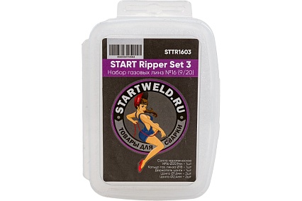 Набор газовых линз Ripper Set 3 №16 TIG 9/20 Start STTR1603