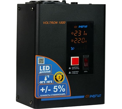 Стабилизатор Энергия VOLTRON 5% - 1 500 Е0101-0155