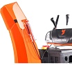 Бензиновый снегоуборщик YARD FOX PRO 7154E LONCIN 302 cс SB017154E23