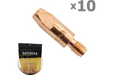 Токосъемный наконечник М6, E-Cu, 1.2 мм, L=28 мм, 10 шт Барсвелд BMD0009-12-10