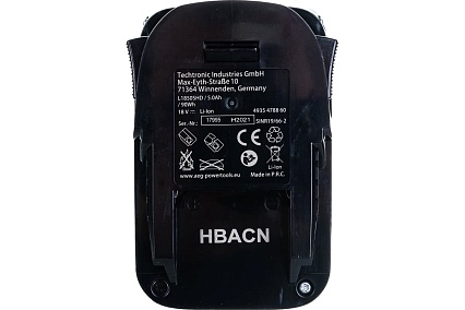 Аккумулятор L1850SHD 18В, 5Ач, Li-Ion AEG 4935478860