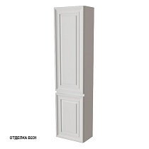 Шкаф пенал Caprigo Ponza 40 см R 13550R-В231