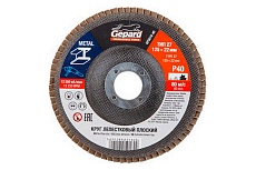 Круг лепестковый 125x22.2 мм, P40, плоский Gepard GP5016-40