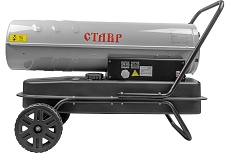 Тепловая дизельная пушка Ставр Птд-30э (1шт) 30квт 9040700216