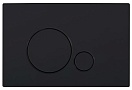 Кнопка смыва BelBagno Sfera BB017-SR-NERO.M черный матовый