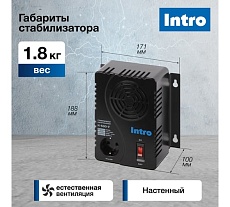 Стабилизатор напряжения Intro К-500-У, 160-260В/220В, 500ВА Б0064700