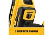 Многофункциональный инструмент DeWalt 18 В XR, батарея POWERSTACK, чемодан TSTAK, без з/у DCS356E1T-XJ