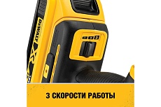 Многофункциональный инструмент DeWalt 18 В XR, батарея POWERSTACK, чемодан TSTAK, без з/у DCS356E1T-XJ