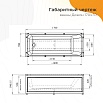 Акриловая ванна Радомир Дижон 170х70 см 2-01-0-0-1-264Р