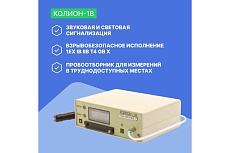 Переносный газоанализатор Хромдет-Экология КОЛИОН-1В