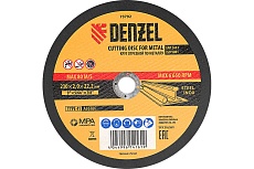 Круг отрезной по металлу (230х2х22.2 мм) Denzel 73792