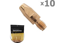 Токосъемный наконечник М8, E-Cu, 1.2 мм, L=30 мм, 10 шт Барсвелд BMD0005-12-10