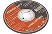 Круг отрезной по металлу Standart (125х2.5х22.2 мм) OXCRAFT PO000093785