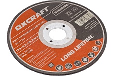 Круг отрезной по металлу Standart (125х2.5х22.2 мм) OXCRAFT PO000093785