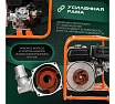 Мотопомпа Electrolite GP-100/13 ШК 2384