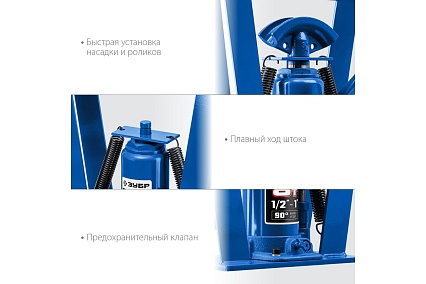 Гидравлический вертикальный трубогиб Зубр Профессионал ТВГ-8-K 1/2-1", 8 т в кейсе 43078-08-K_z01