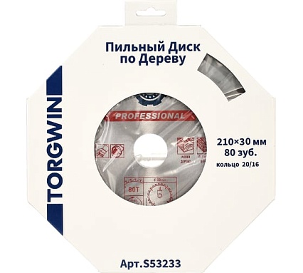 Пильный диск по дереву 210х30 мм, 80Z TORGWIN S53233