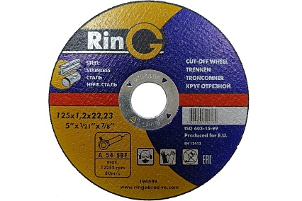 Круг отрезной 125x1.2x22.23 мм, 14А F46 RinG 194589