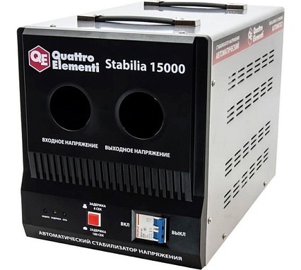 Стабилизатор напряжения Quattro Elementi Stabilia 15000 241-499