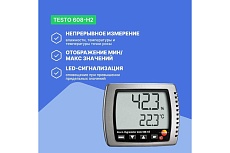 Термогигрометр Testo 608-H200000002424 0560 6082