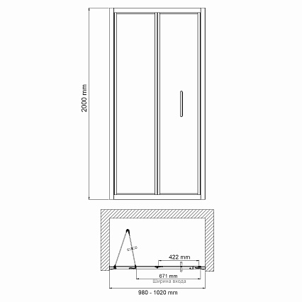 Душевая дверь WasserKRAFT Weser 78F12 100x200