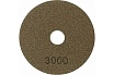Алмазный гибкий шлифовальный круг 100 мм, №3000 Mr. Экономик 320-3000