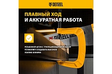 Струбцина G-образная, усиленная Denzel 100 мм 20643