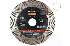 Диск алмазный тонкий с широкой кромкой по керамограниту 125 мм RAGE By VIRA 600130