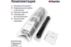 Электрический теплый пол Nunicho 3,5 м2, 150 Вт/м2 двужильный экранированный 141353