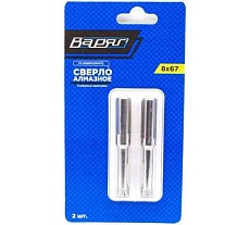 Сверло алмазное по керамограниту 8x67 мм, 3-гранный хвостовик, 2 шт/комплект Варяг 018706