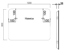 Зеркало Vincea VLM-3VC120-2 120x80 см, сенсорный выключатель и диммер, антипар