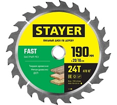 Диск пильный по дереву Stayer Fast 190x20/16 мм; 24T 3680-190-20-24_z01