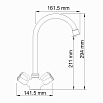 Смеситель для кухни WasserKRAFT Amper 2907