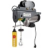 Электрическая передвижная лебедка (125кг/250кг, 220В) EURO-LIFT KX 250 00001044