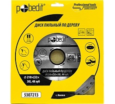 Диск пильный по дереву 210х32/30 мм, 48 зубьев Pobedit 5307213