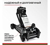 Домкрат подкатной 3 тонны БелАК БАК.00533