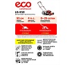 Бензиновая газонокосилка Eco LG-810 EC1507-3