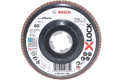 Круг лепестковый X571 по металлу (115 мм; X-LOCK; G60) Bosch 2608621764