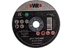 Диск отрезной прямой SP+ 76x1x10 мм Wurth 0664130761060 50