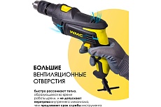Набор инструментов WMC TOOLS 95 предметов, дрель ударная , набор бит, сверло плоск, уровень ,ножовка ,кл разводной ,рулетка ,ножовка ,уровень ,нож, комплект метиз WMC-1095(50786)