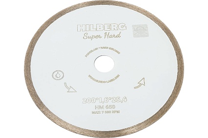 Диск алмазный отрезной Super Hard 200х25.4 мм, сплошной Hilberg HM650