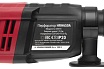 Перфоратор Hiper HRH650A