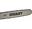 Бензопила Gigant 20" 4,2 л.с./60,5 см3 GSAF-10